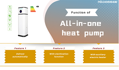 ?Function of all-in-one heat pump