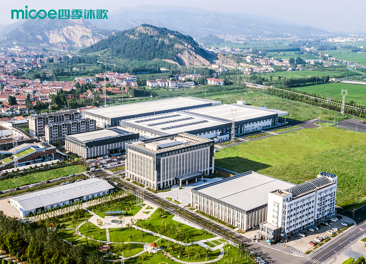 Micoe/Stage III Production Base Established in Ninghai Industrial Zone