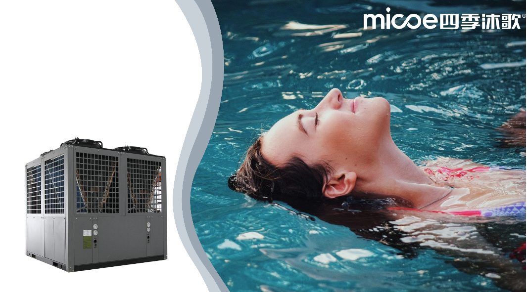 Heat pump hot water system - MICOE