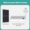 Micoe Light White Wall-mounted Electric Storage 60L 80L Household Water Heater Solar PV Water Heater