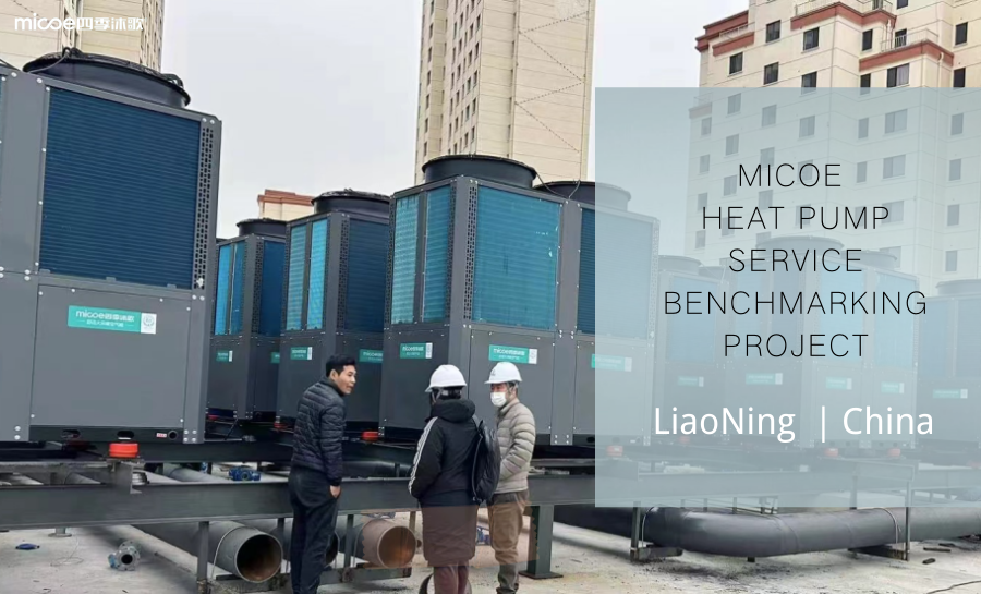 Micoe Heat Pump Service Benchmarking Project