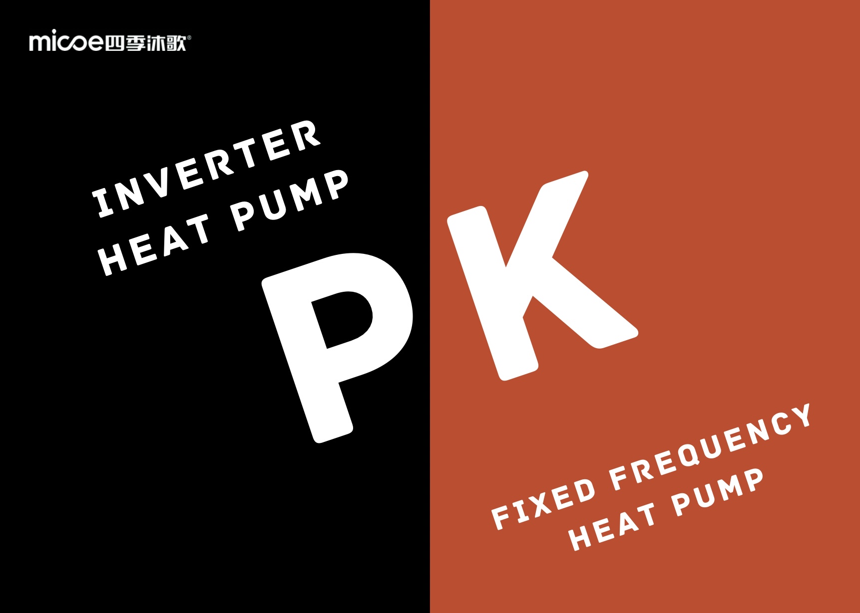 ​What are the differences between inverter heat pumps and fixed frequency heat pump?